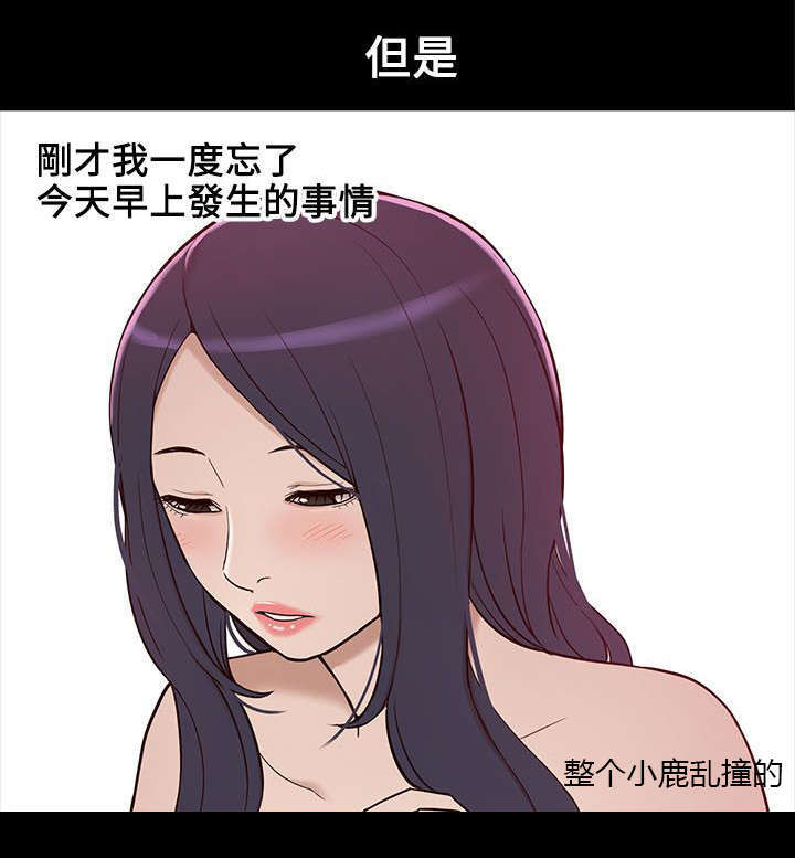 第13话15