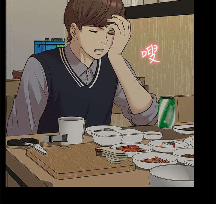 第55话5