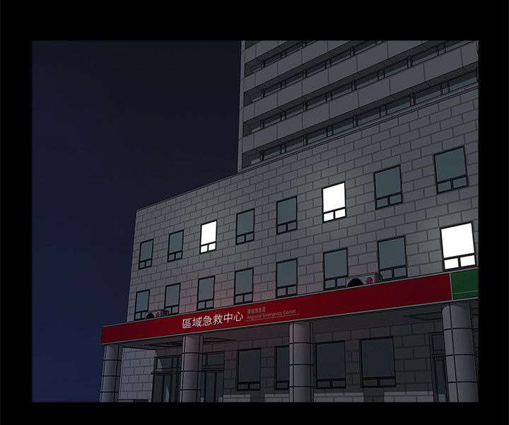 第65话9