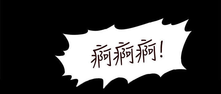 第69话16