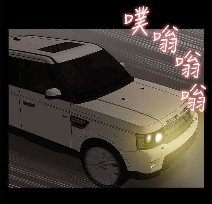 第61话5
