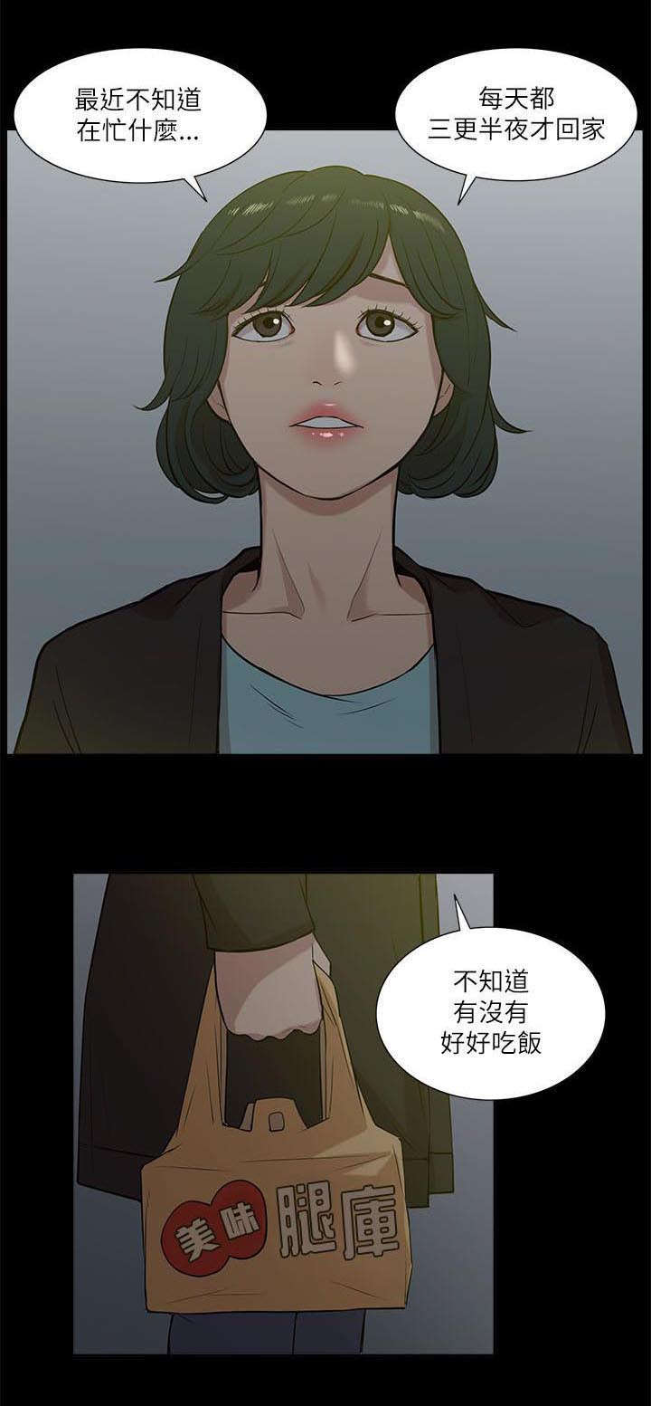 第34话0