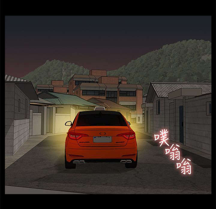 第61话7