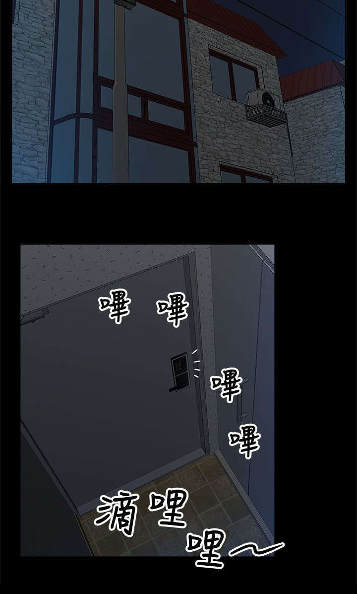 第7话1