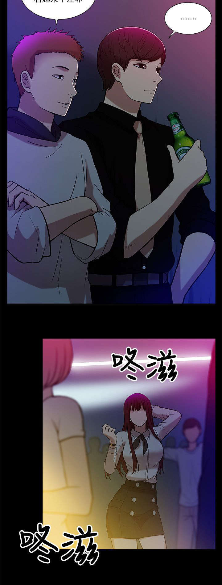 第14话15