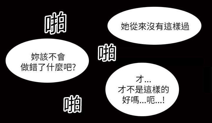 第24话1