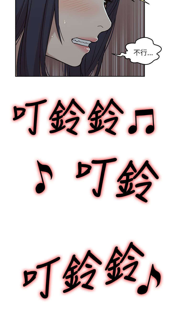 第11话5