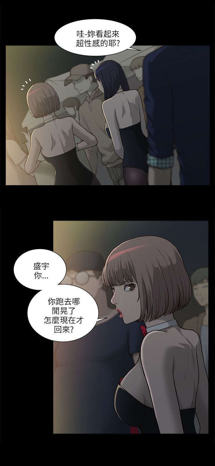 第2话0