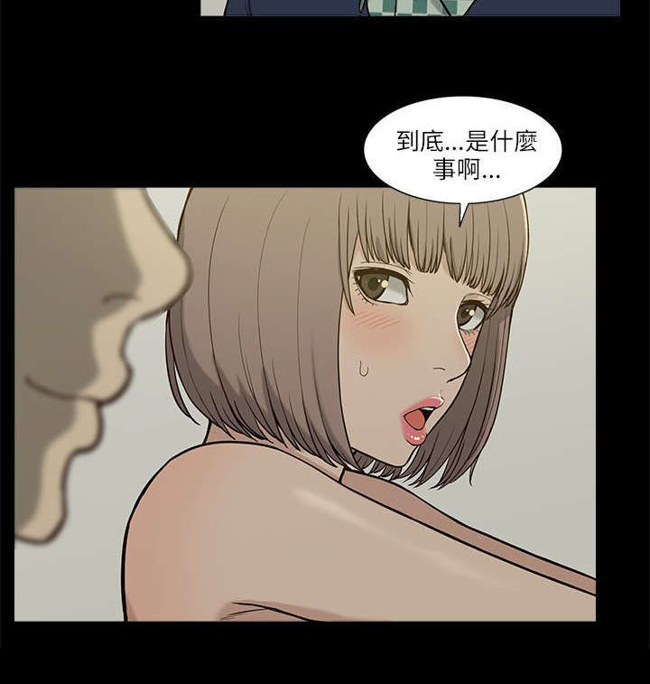 第8话16
