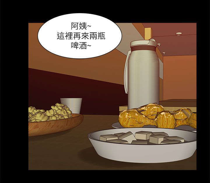第35话1
