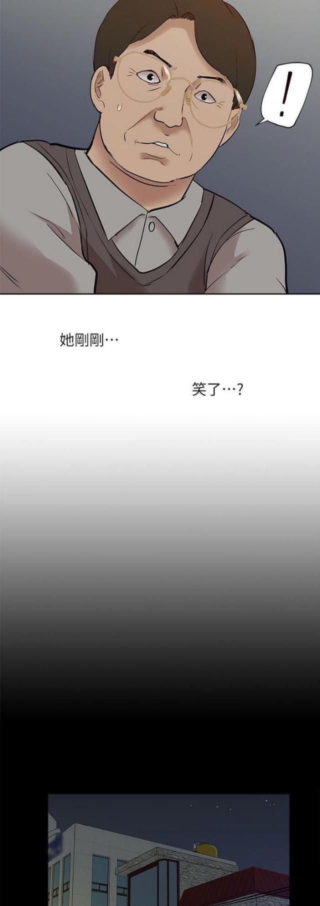 第43话7