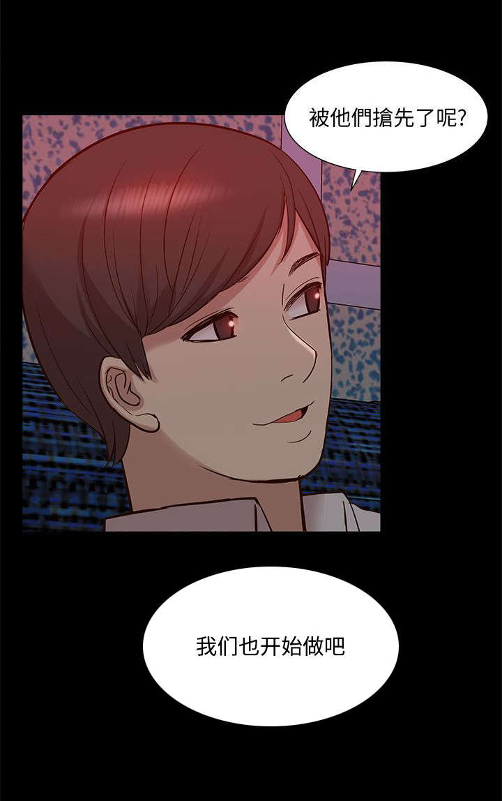 第72话16