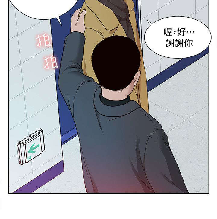 第60话2
