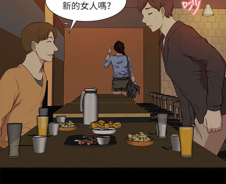 第35话3