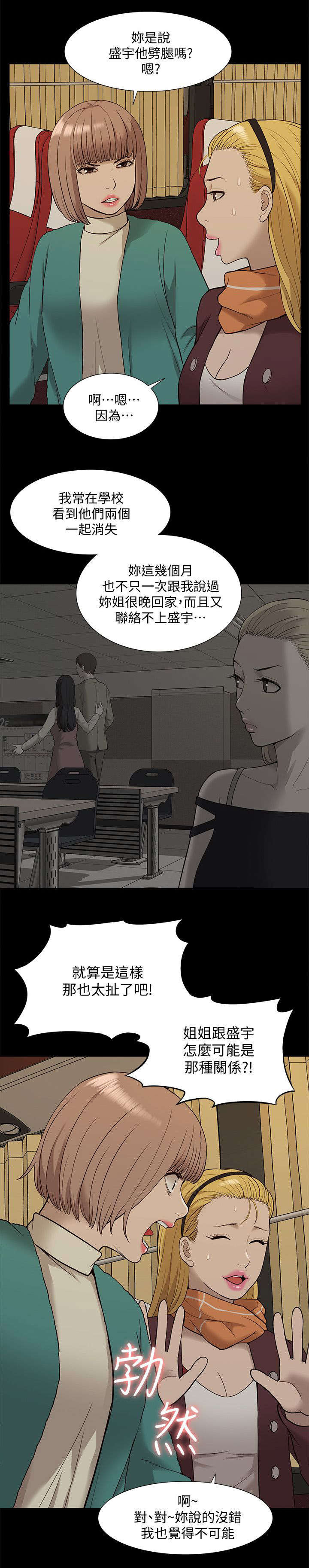 第65话0