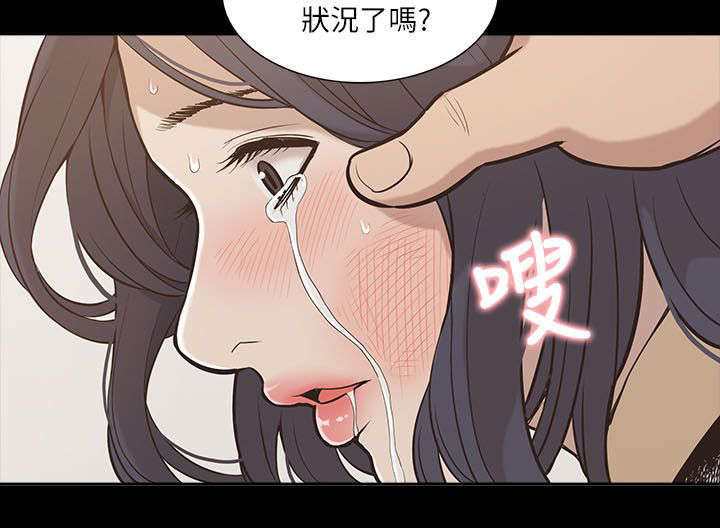 第22话1