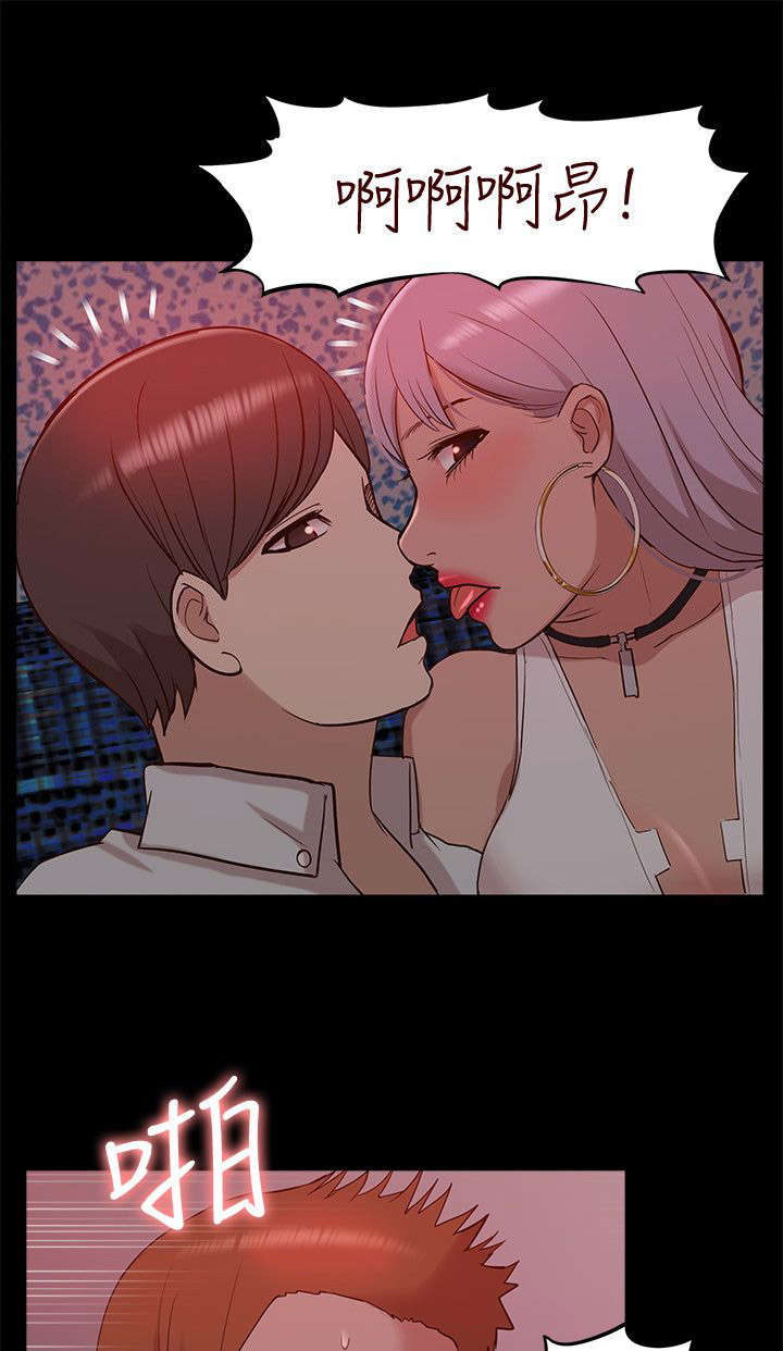 第72话14