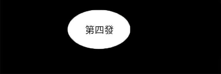 第55话1