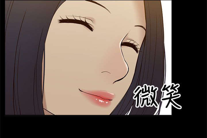 第13话5
