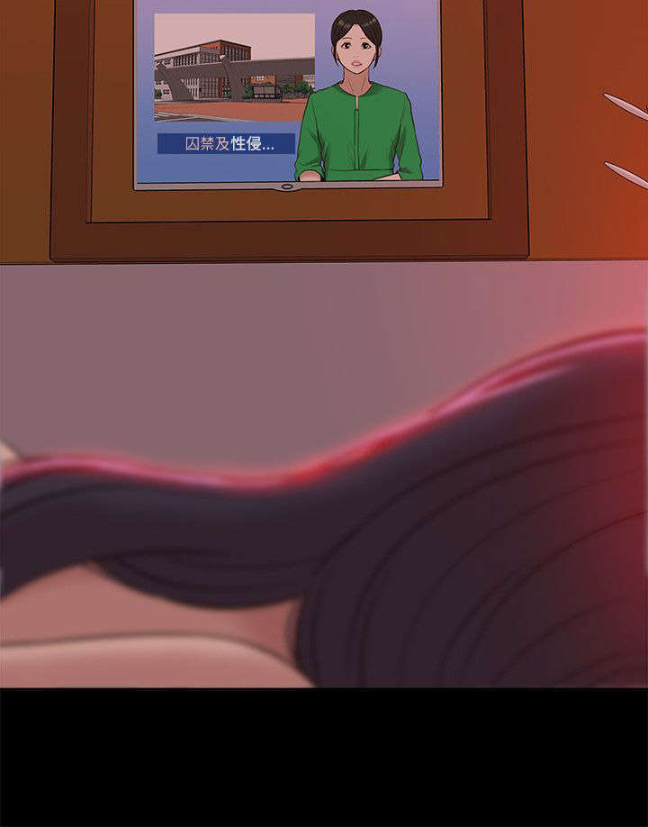 第63话2