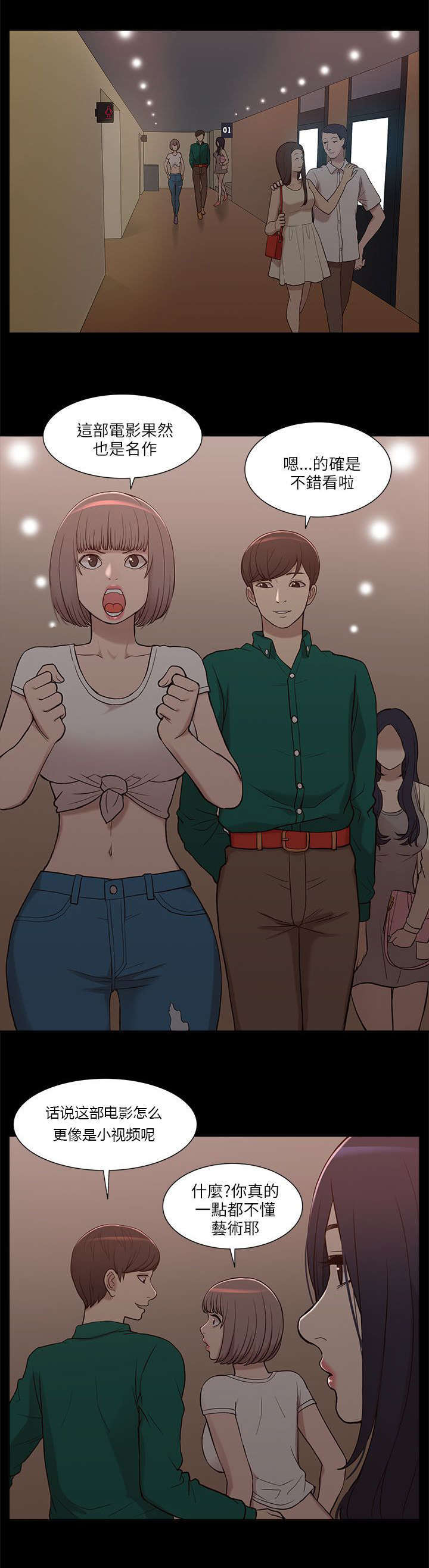 第14话0