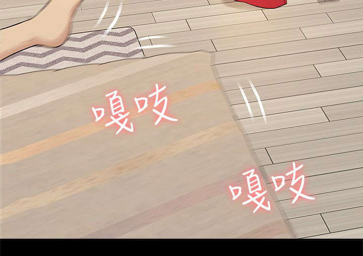 第57话7