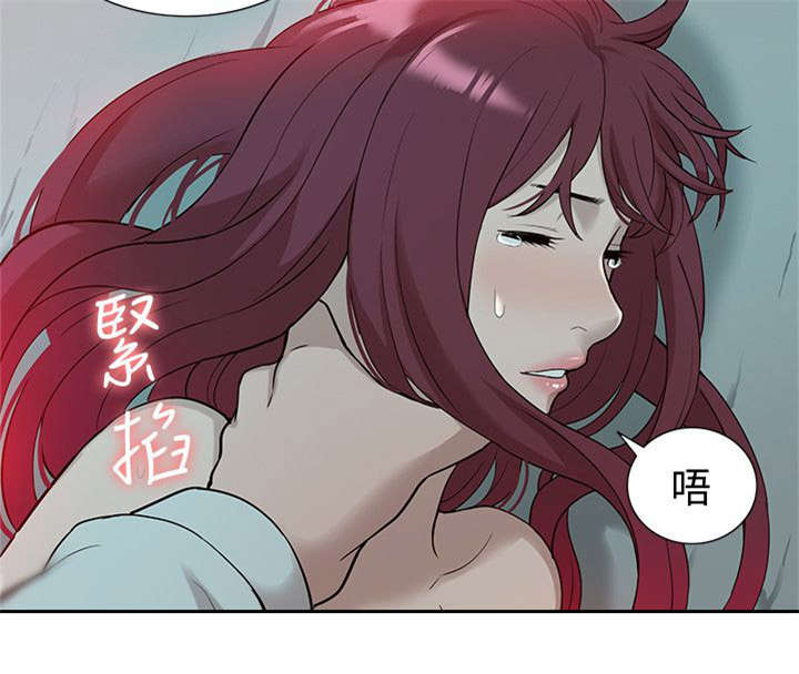 第59话3