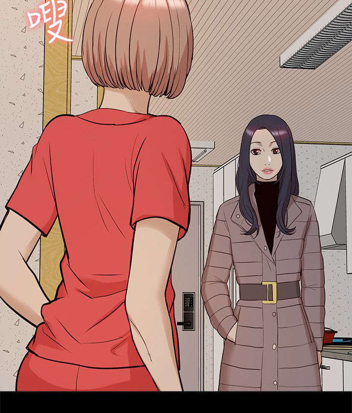 第65话20