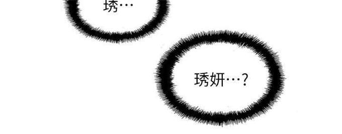 第48话11