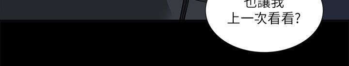 第39话10