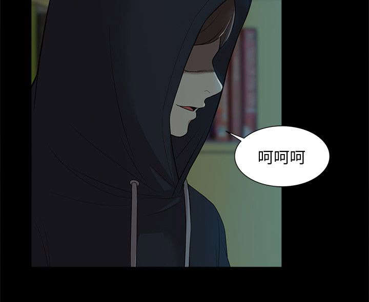第70话8
