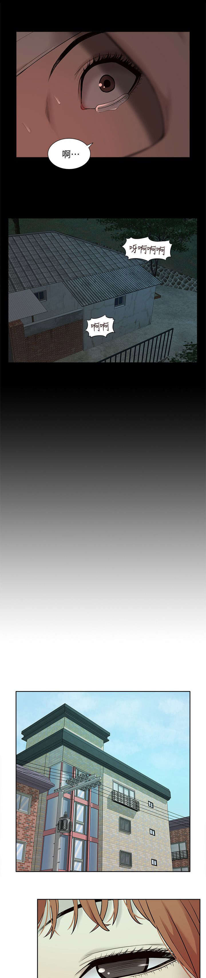 第57话12