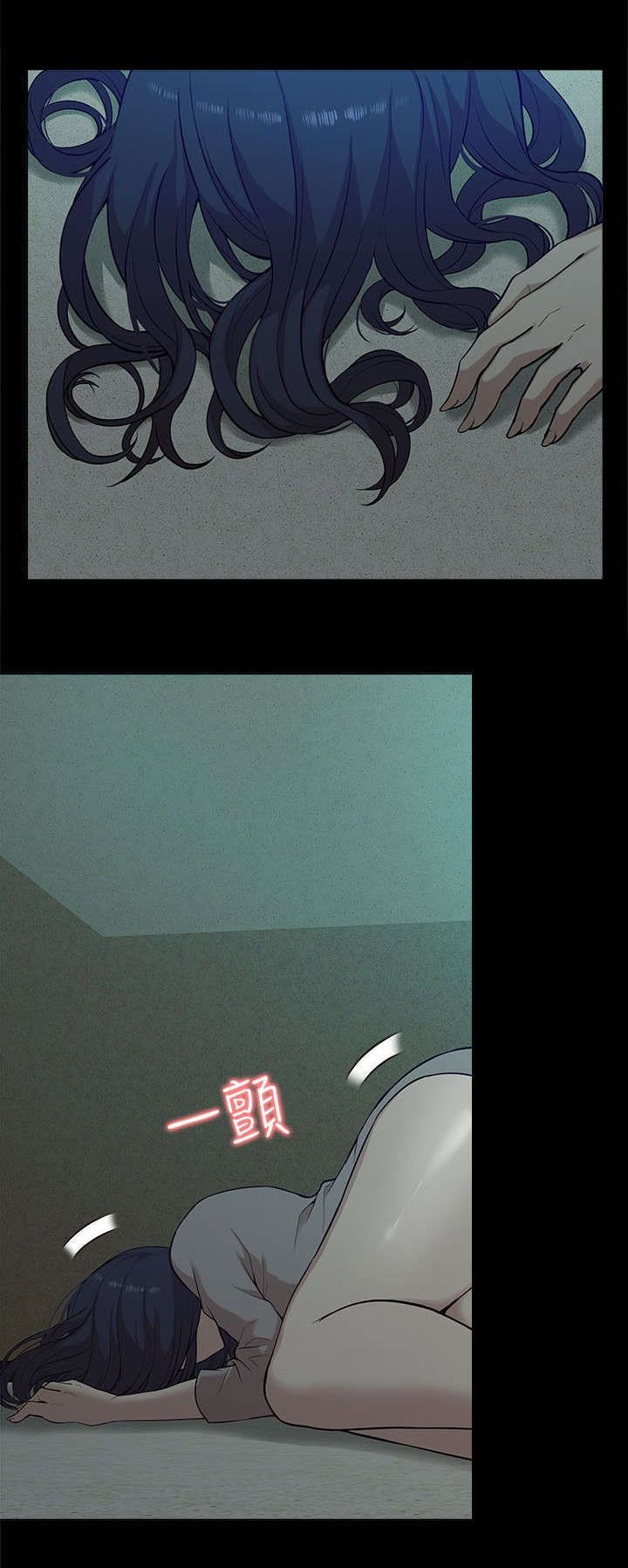 第27话10