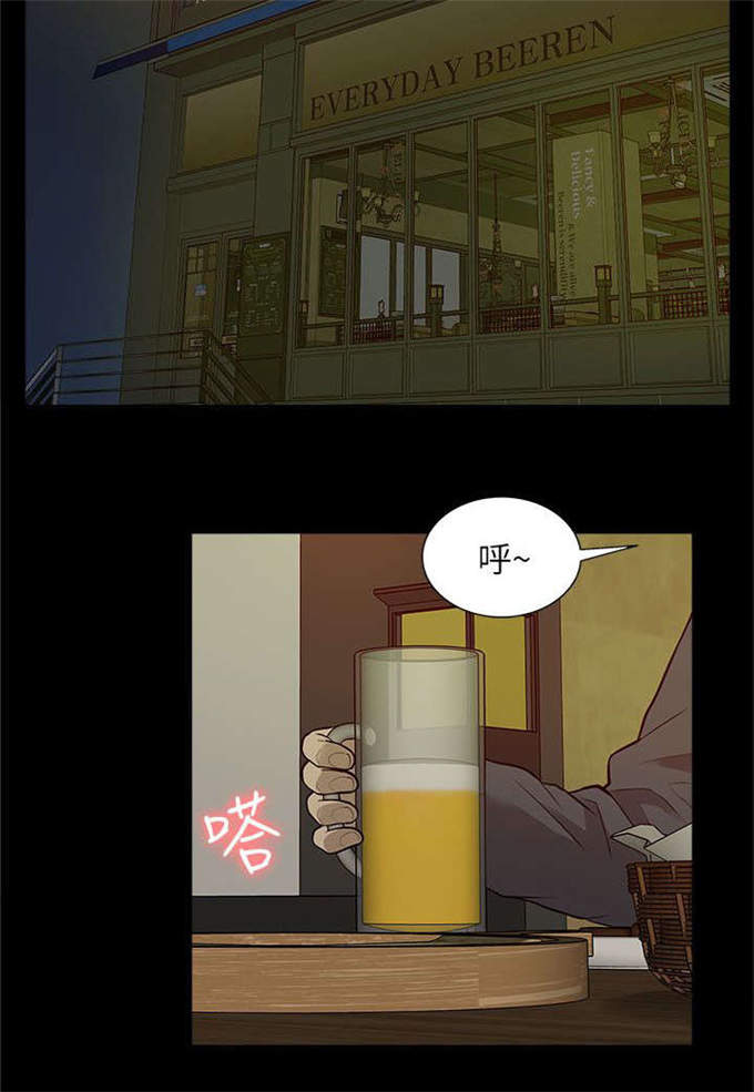 第46话5