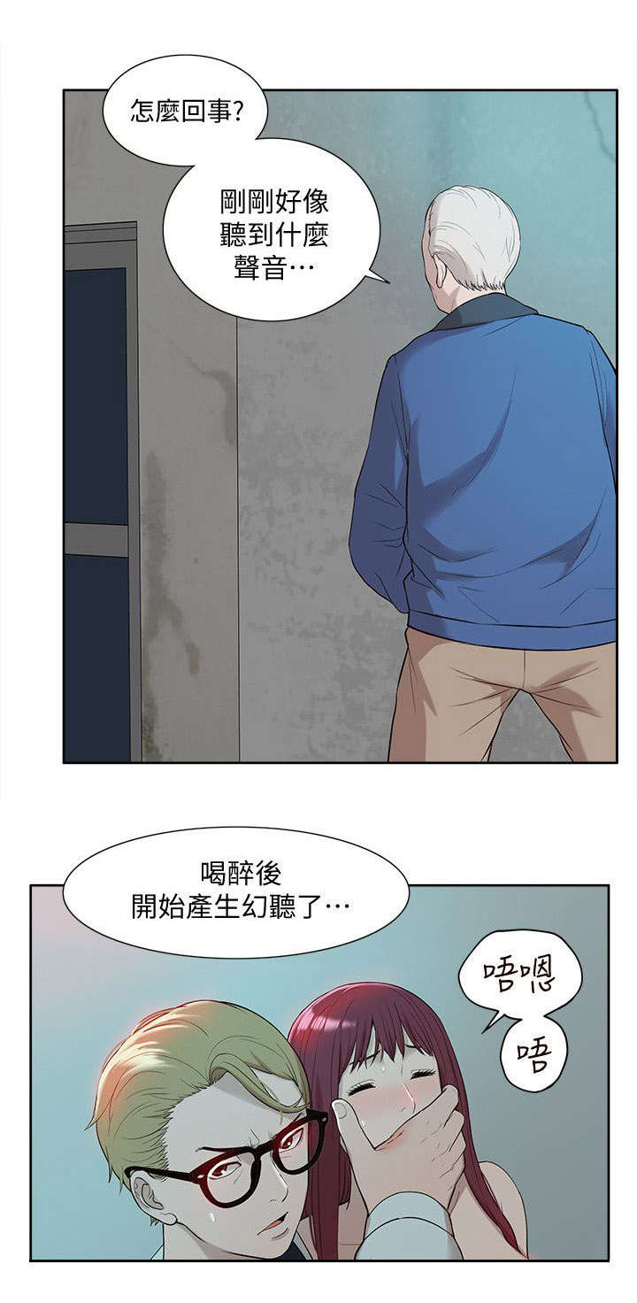 第59话0