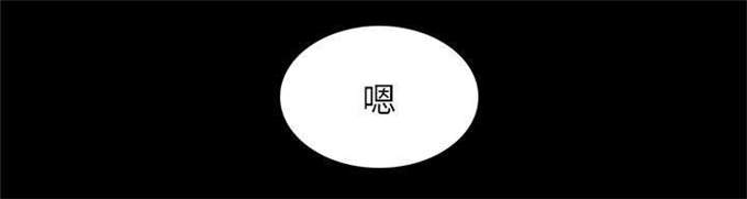 第46话2