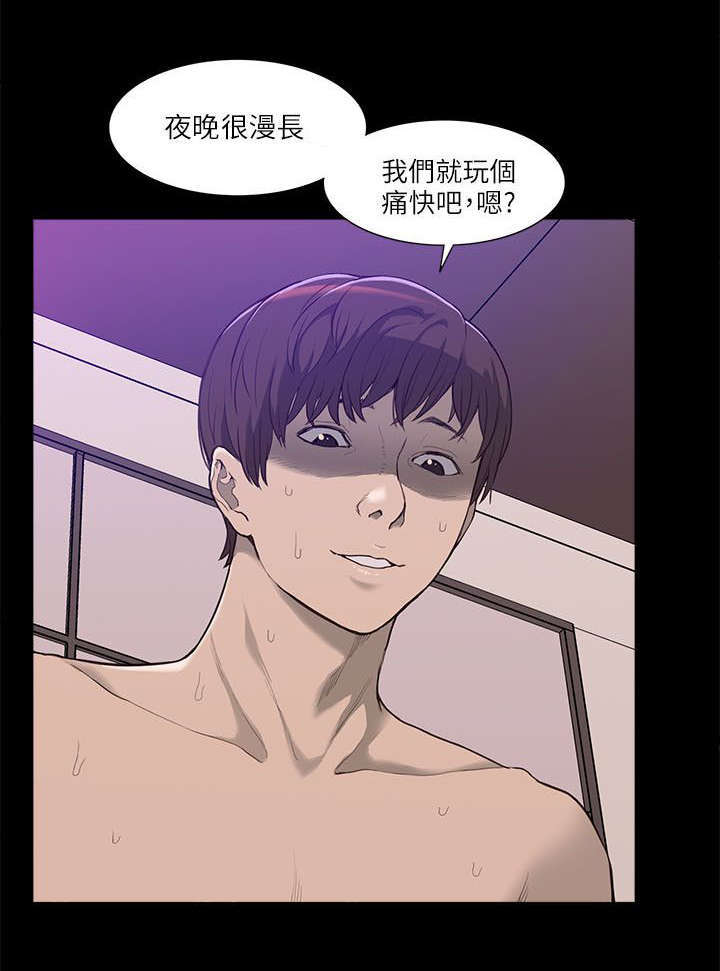 第1话6