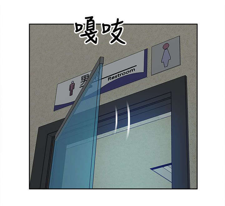 第23话15
