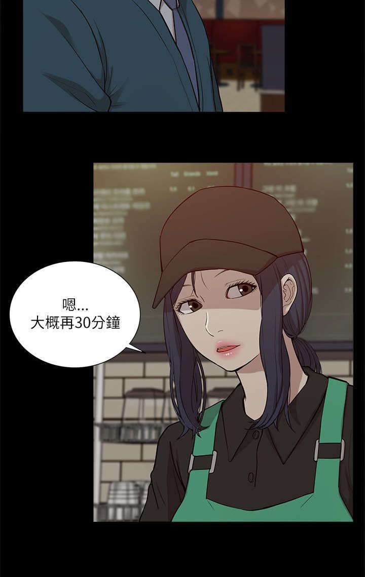 第29话14