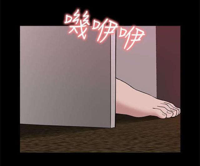第40话10