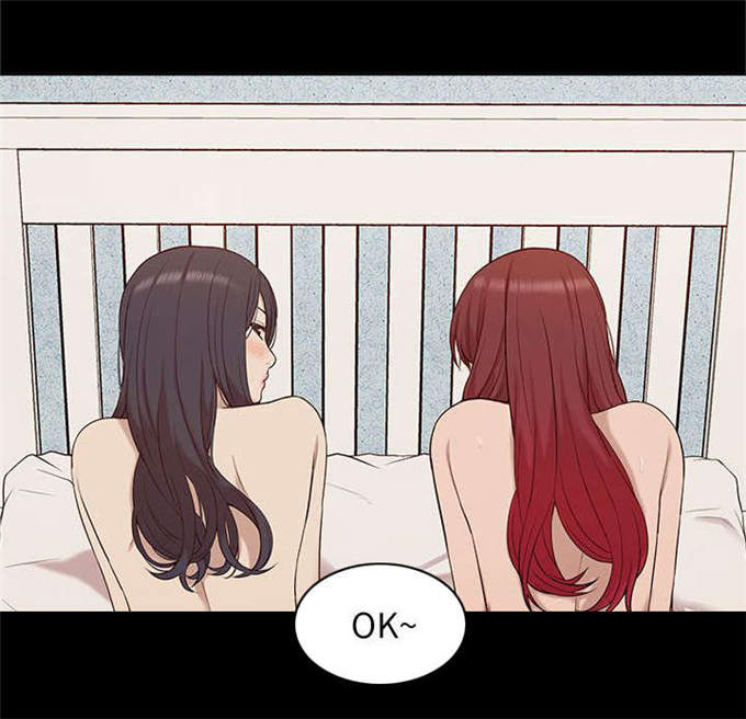 第47话11
