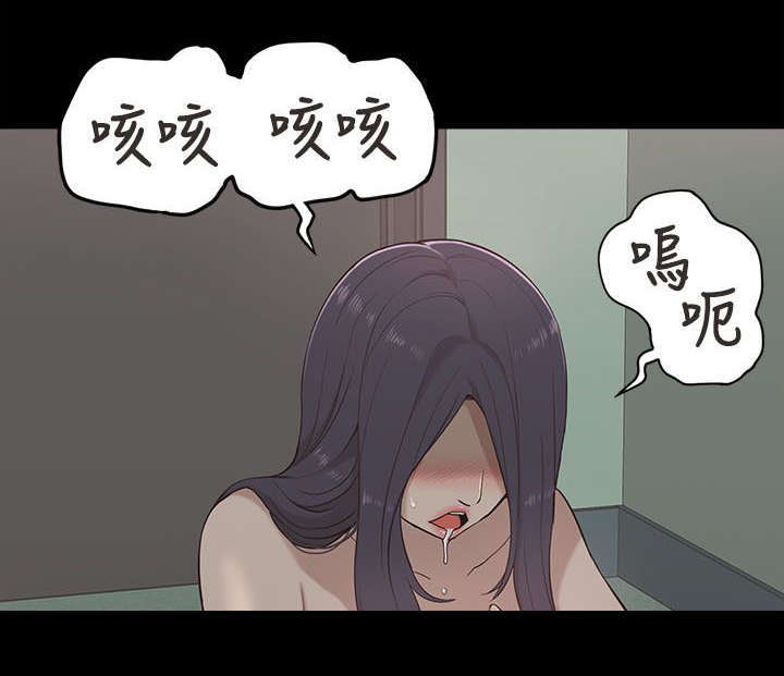 第22话7