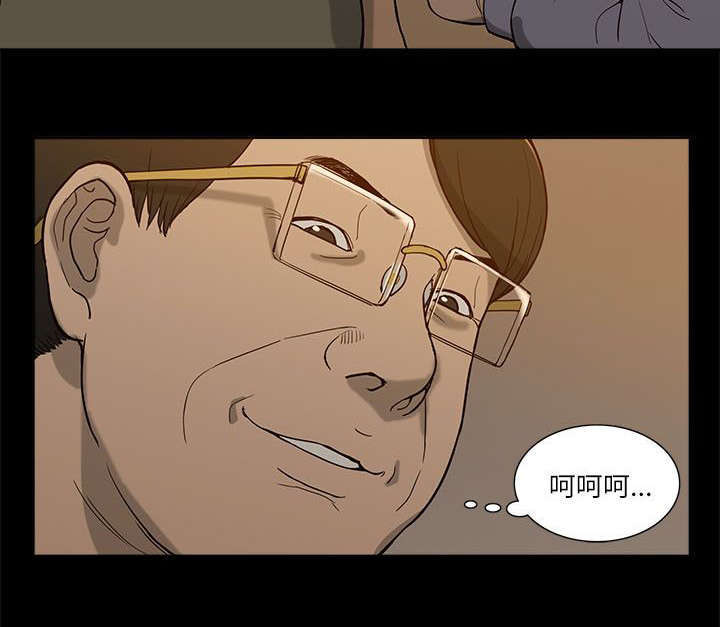 第12话3