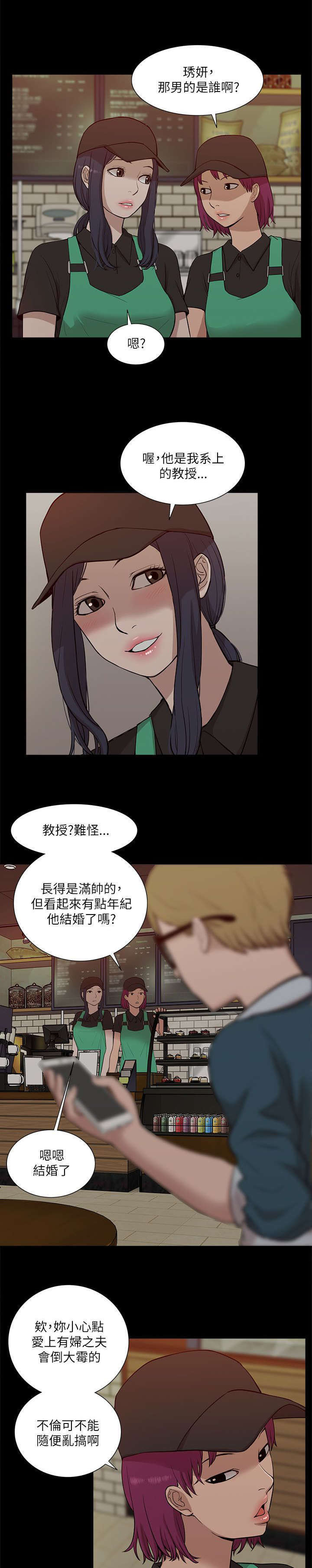 第30话0