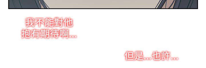 第29话3
