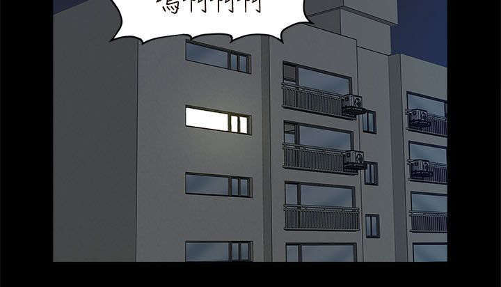 第32话10