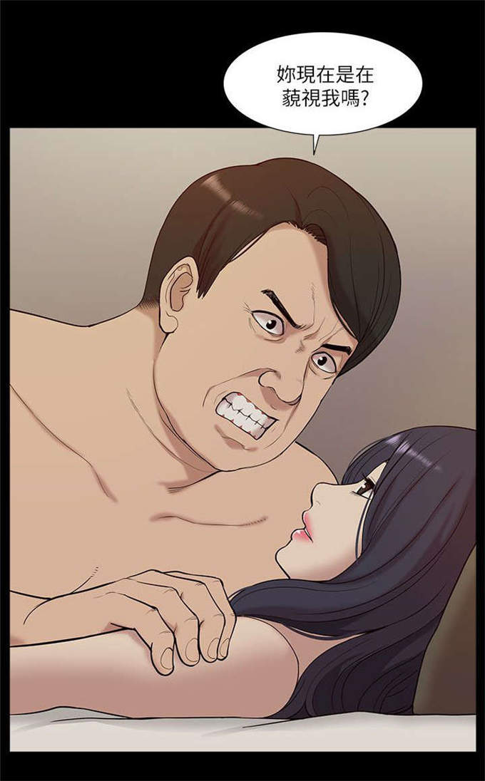 第47话1