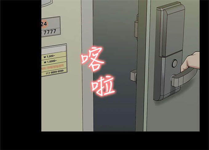第47话5