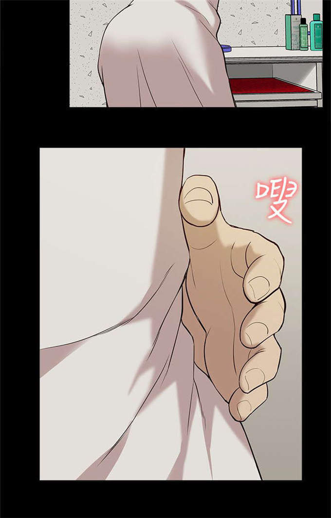 第44话7