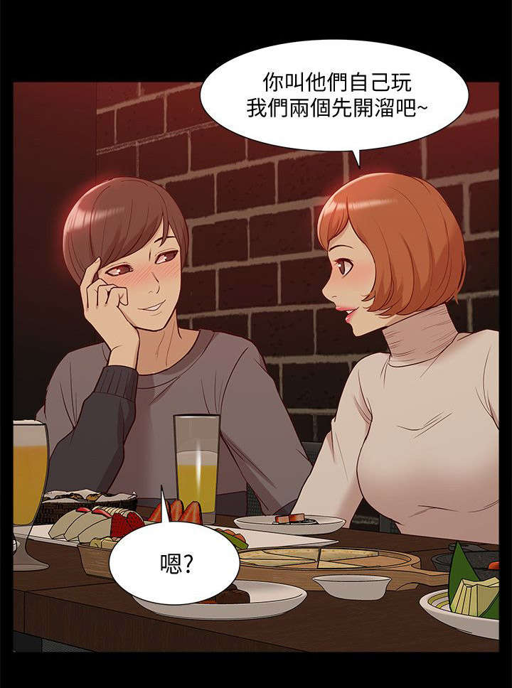 第73话1